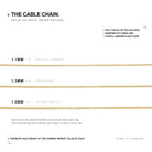 14K diamond-cut cable chain thickness: 1.1mm 1.7g, 1.3mm 2.3g, 1.5mm 2.6g